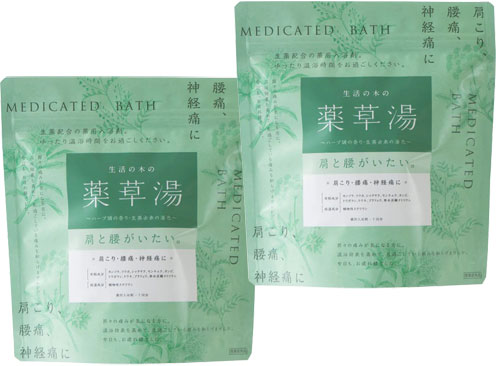 生活の木 生活の木の薬草湯 肩と腰がいたい 25g 入浴剤・浴用料