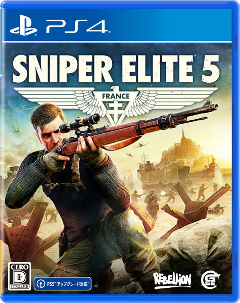 Sniper Elite 5 スタンダードエディションのパッケージ画像