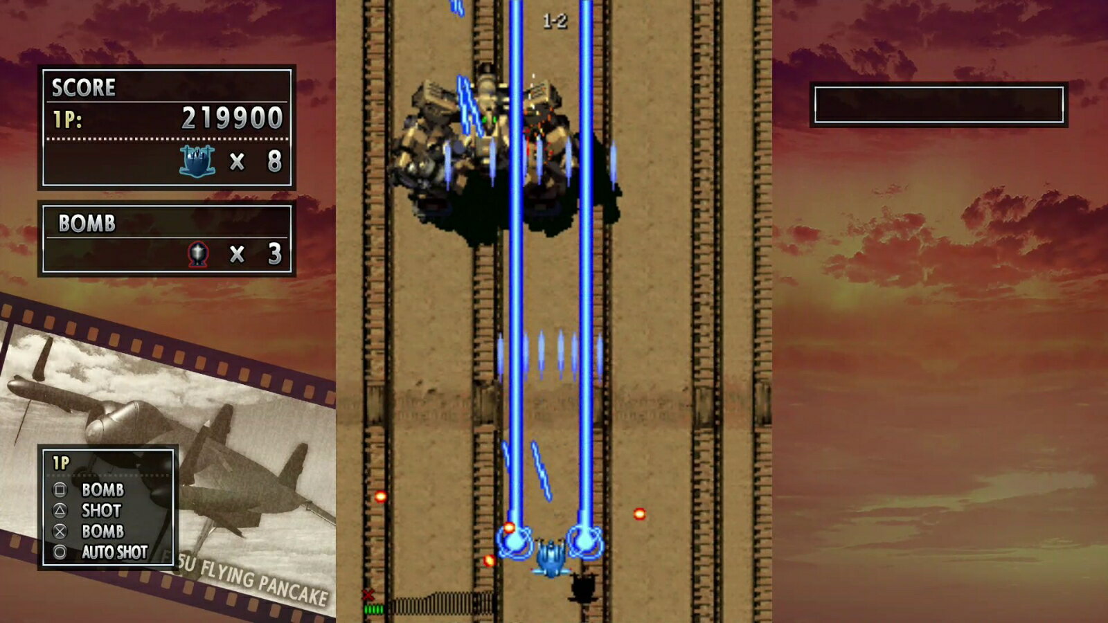 彩京 SHOOTING LIBRARY Vol.1/PS4/PLJM17033/A 全年齢対象