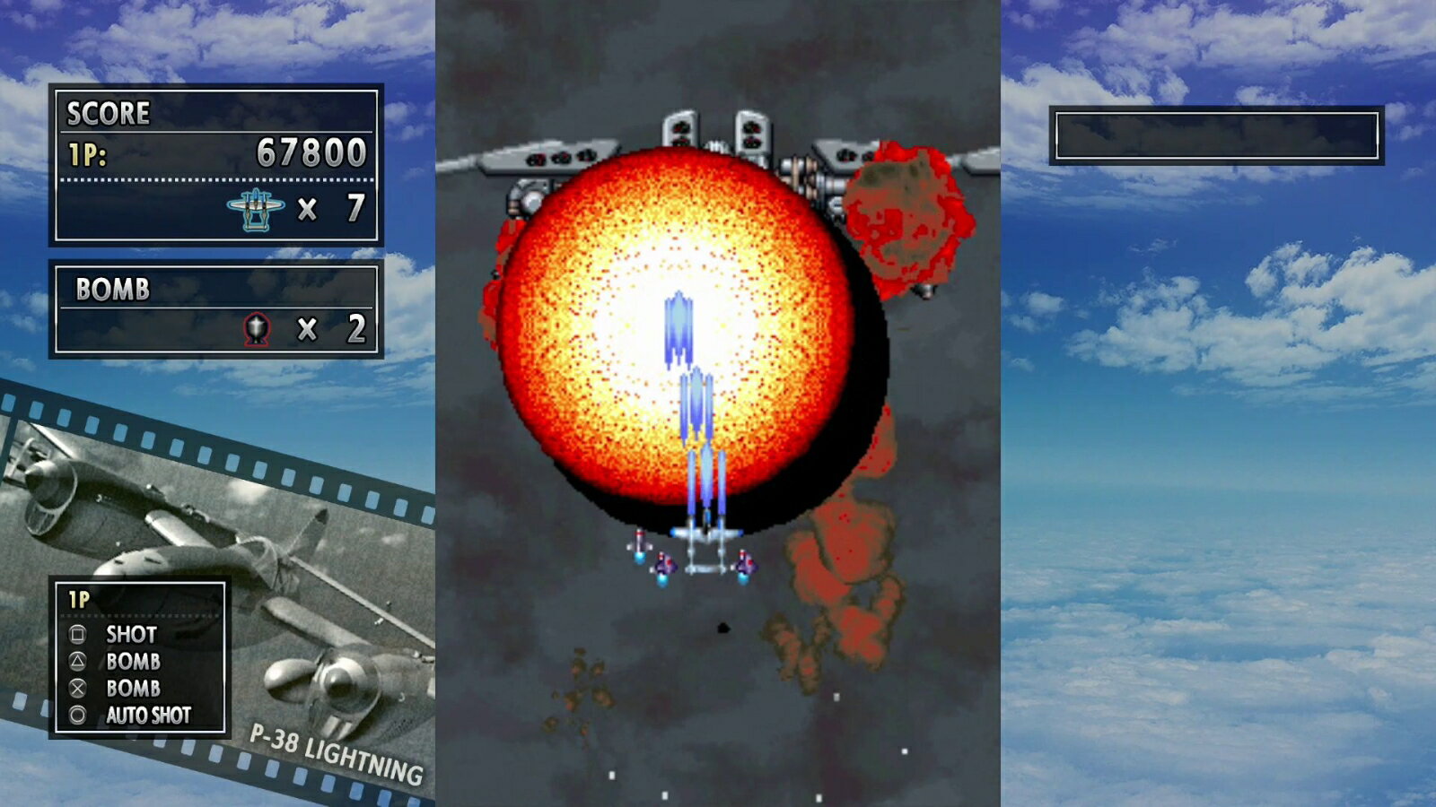 彩京 SHOOTING LIBRARY Vol.1/PS4/PLJM17033/A 全年齢対象