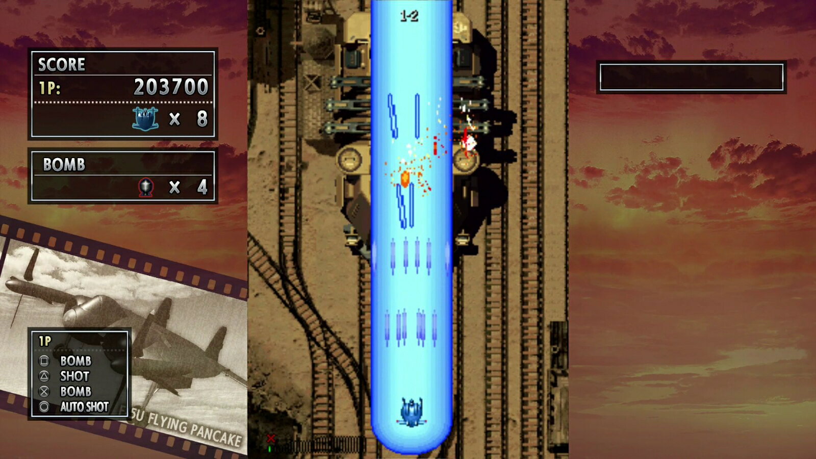 彩京 SHOOTING LIBRARY Vol.1/PS4/PLJM17033/A 全年齢対象