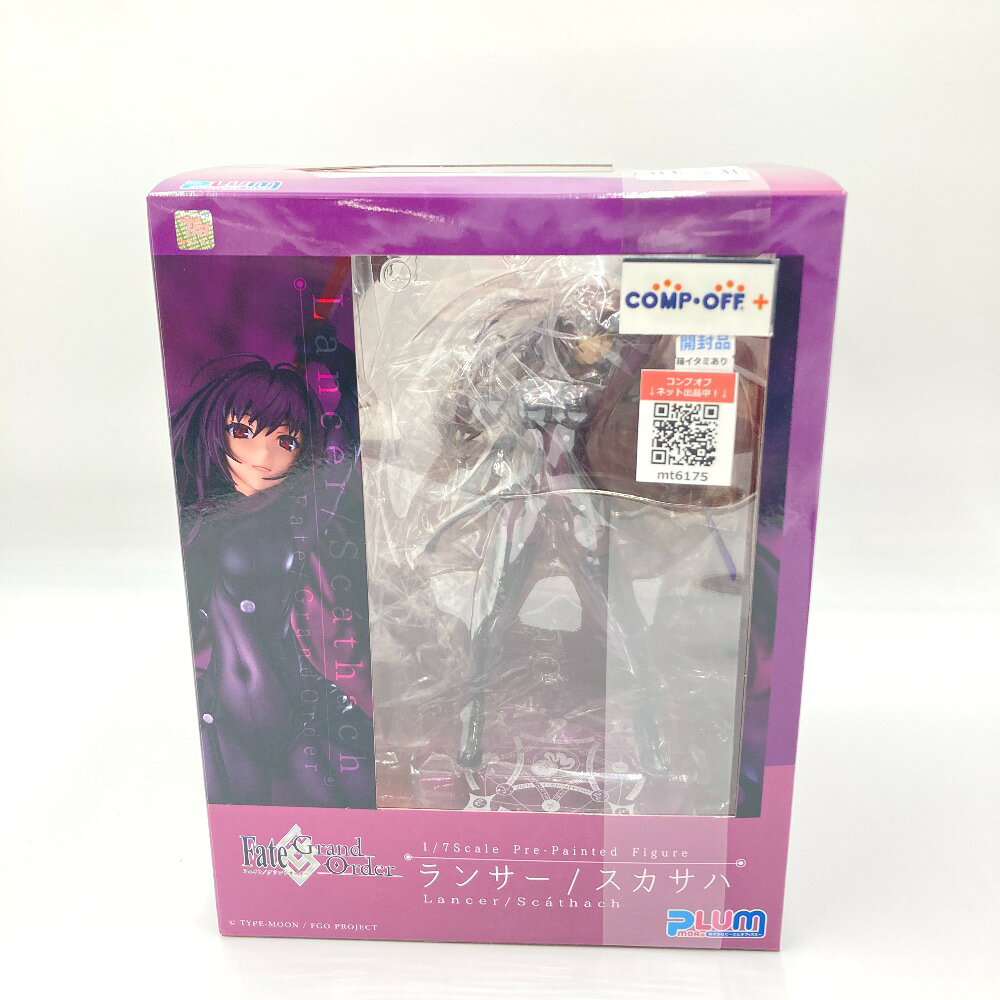 楽天市場】アルター Fate/Grand Order ランサー/カルナ 1/8 完成品