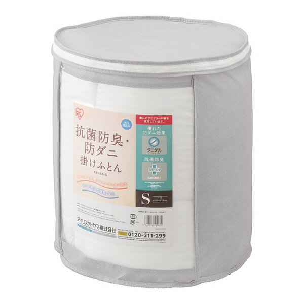 楽天市場】サンコー そよかぜ快眠ふとんファン ふぁん寝る TK-AIR22N