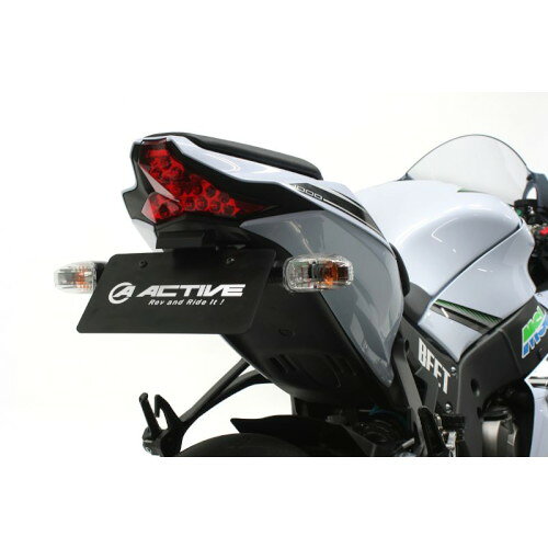 【在庫あり】アクティブ ZX-10R ZX-10RR フェンダーレスキット ブラック [LEDナンバー灯付き] 1157102