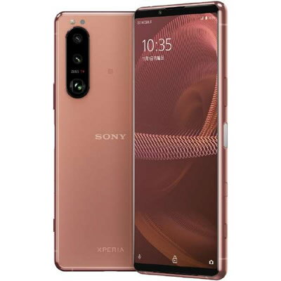 5118 Xperia 5 III SO-53B docomo ピンク 美品 SONY Xperia 5 III SO-53B docomo [ピンク] 価格比較 - 価格.com