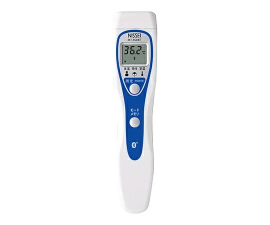 楽天市場】テルモ テルモ テルモ電子体温計P330 ET-P330MZ | 価格比較