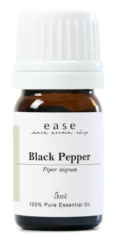 ease アロマオイル エッセンシャルオイル ブラックペッパー 5ml AEAJ認定精油