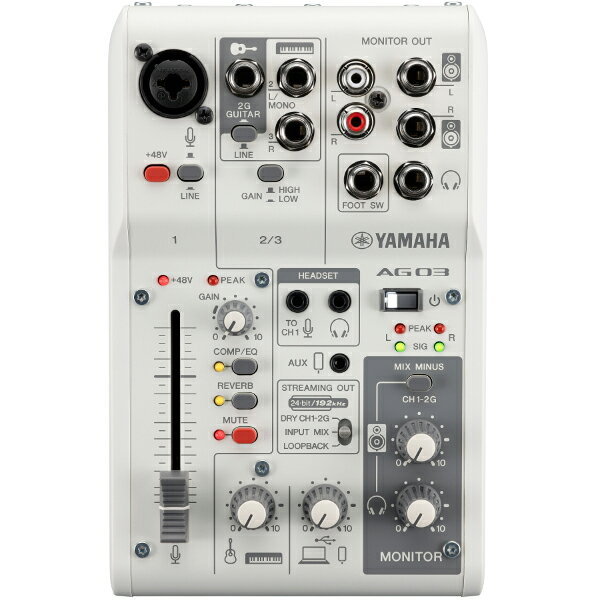 楽天市場】ヤマハ Steinberg スタインバーグ UR242 | 価格比較 - 商品