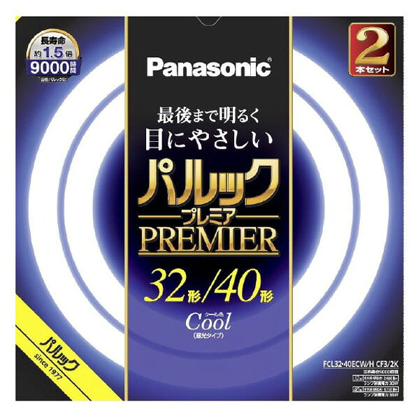 楽天市場】東芝ライテック メロウZ ロングライフ FCL30EDC/28LL-2PN(2