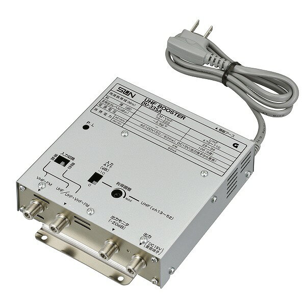 楽天市場】マスプロ電工 MASPRO 電源供給機 BPS5 | 価格比較 - 商品