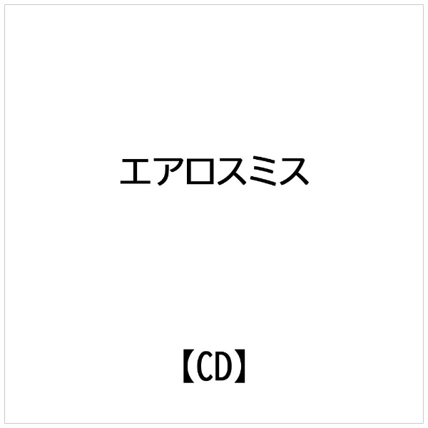 Tokyo Stadium 2002 アルバム IACD-10839