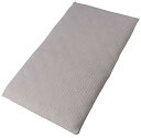ベッドシーツ 寝具 約70×120+20cm ベビー用 グレー mofua モフア イブル CLOUD柄 一体型 フィットシーツ ベッドルーム