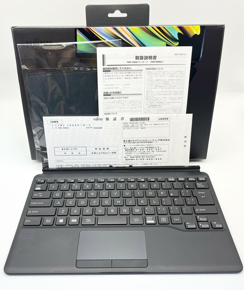日本PCサービス JPS-7092 楽天市場】日本PCサービス 日本PCサービス キーボード JPS-7092 | 価格