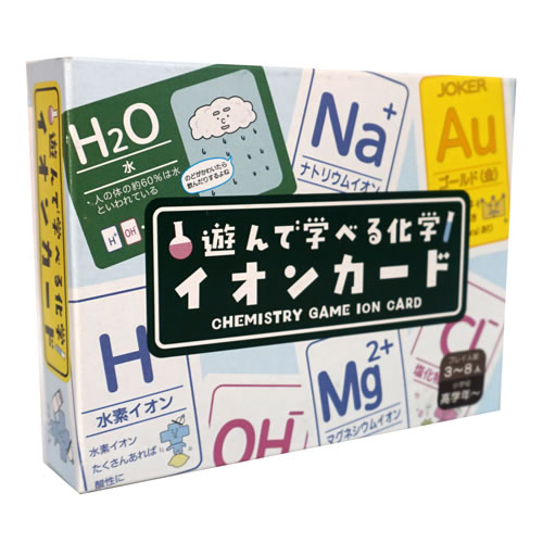 小学生のうちに覚えておくといいことカルタ⭐︎英語&日本語かるたの2点セット Amazon.co.jp: 小学生のうちに覚えておくといいことカルタ