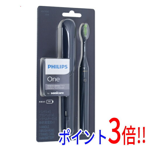 楽天市場】ガウラ ガウラ TEE BRIGHT LED付きホワイトニング電動