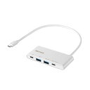 バッファロー USB 10Gbps対応 Type-C 4ポートハブの楽天市場掲載画像