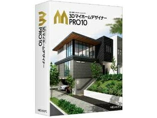 楽天市場】メガソフト MEGASOFT 3DマイホームデザイナーPRO10 EX