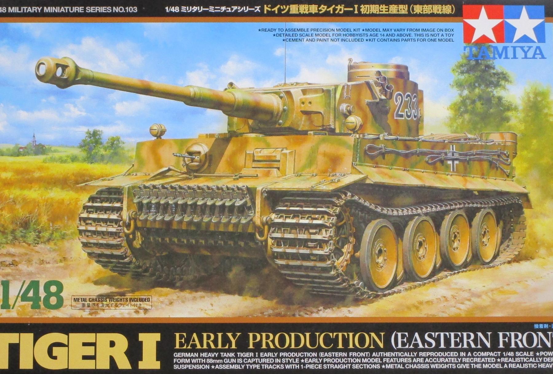 楽天市場】トランペッター 1/35 ソビエト軍 オブイェークト268 重駆逐