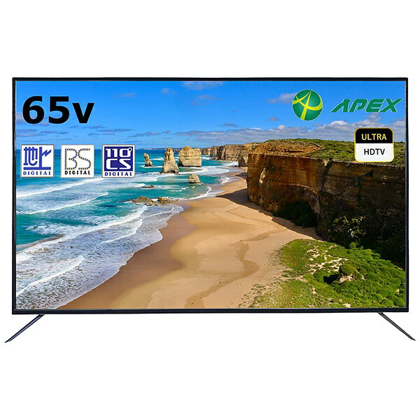 楽天市場】ドウシシャ SANSUI 65V型地上 BS 110度CSデジタル4K対応 LED