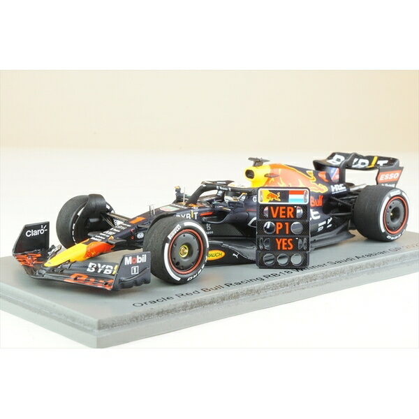 楽天市場】スパーク 1/43 Red Bull Racing Honda RB16B No.33 Winner