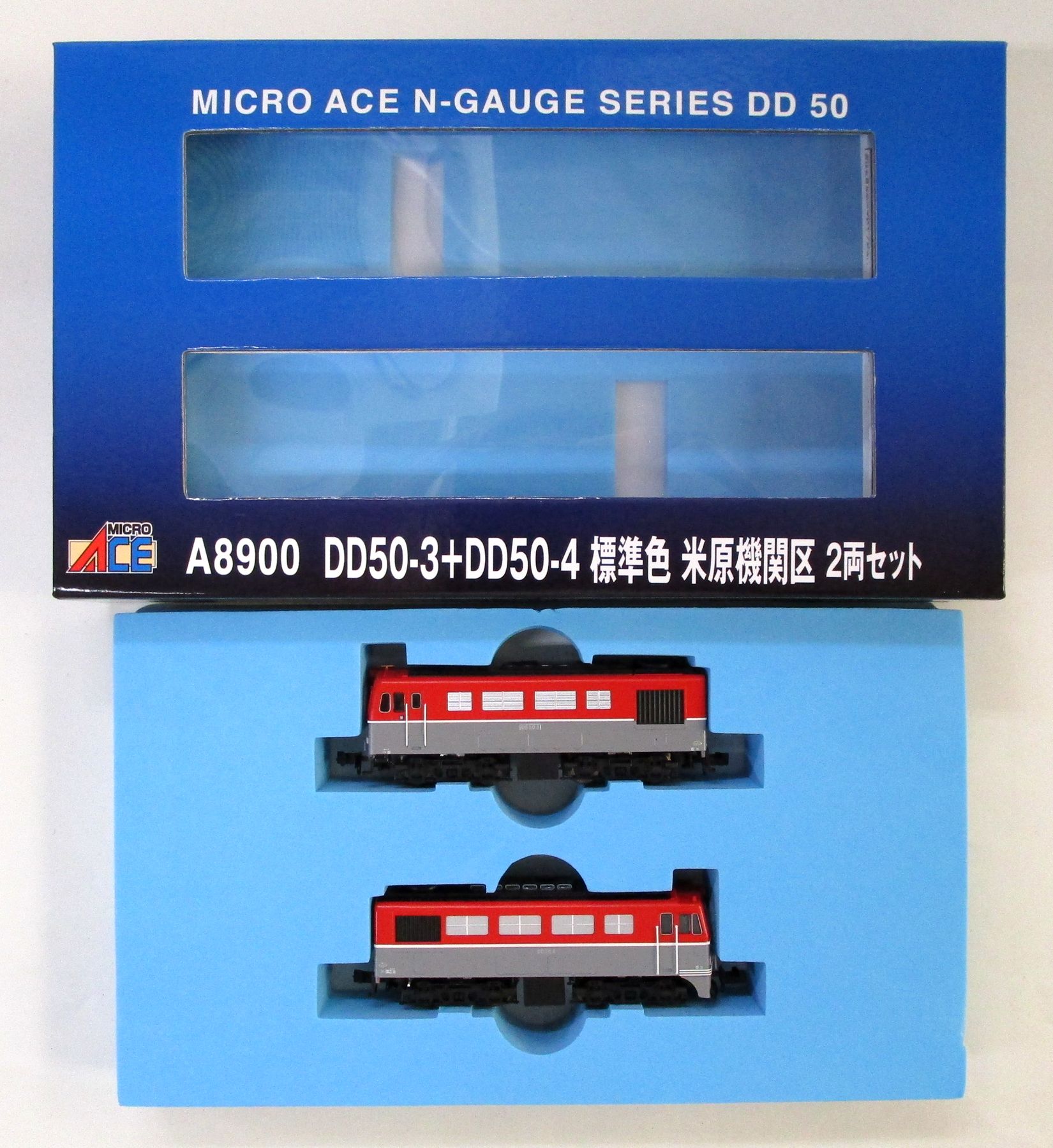 DD51-1058 貨物試験色Ⅱ マイクロエース - メルカリ