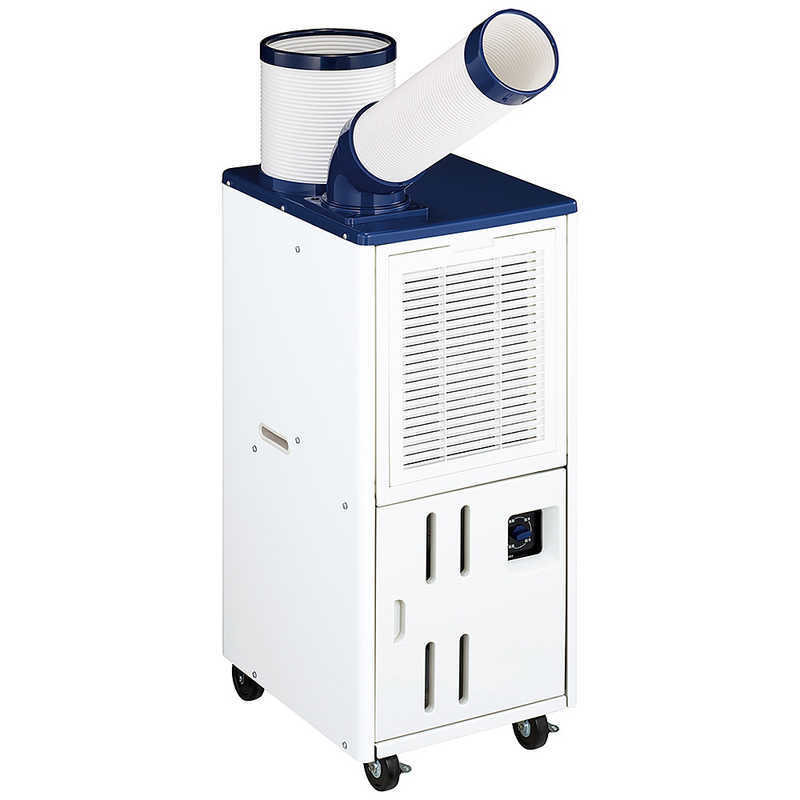 JA-SPH26A-W(ホワイト) 2.3Kw床置型スポットクーラー 冷房専用 楽天市場】ハイアールジャパンセールス Haier 床置型 スポットエアコン