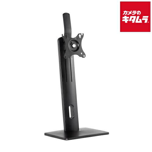 グリーンハウス 液晶ディスプレイアーム 1アーム スタンド式 GH-AMDG1-BK ブラック