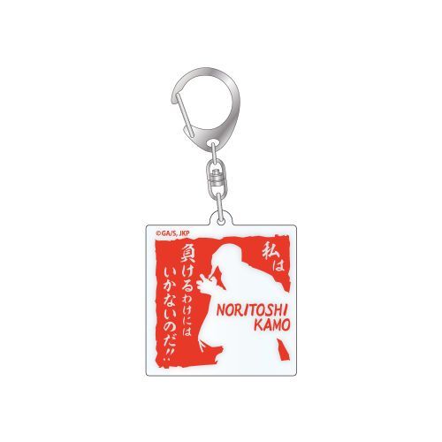 呪術廻戦 傘っこ 缶バッジ 加茂憲紀 加茂 呪術廻戦 傘っこアクリルスタンド vol.3 加茂憲紀｜ホビーの総合