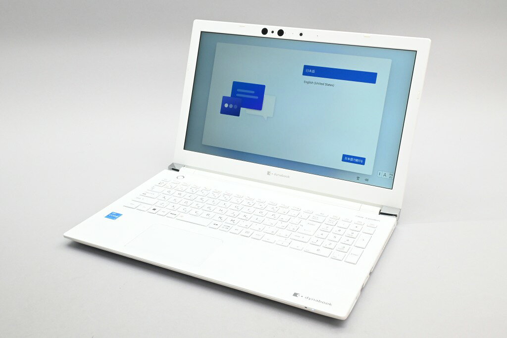 楽天市場】シャープ P1E4RJBW Dynabook ダイナブック 15.6型ノート