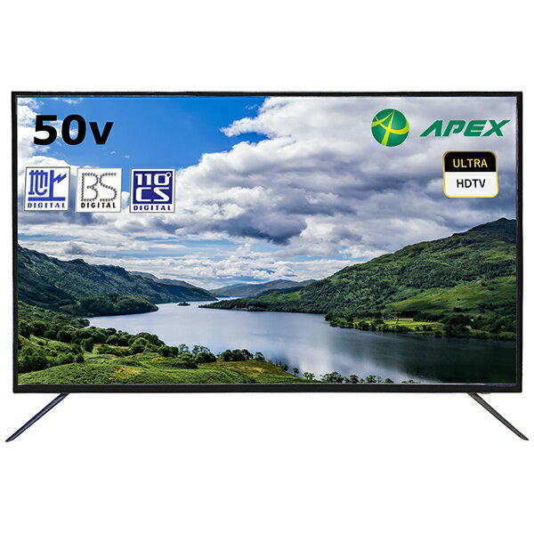 楽天市場】ティーズネットワーク T's NETWORK 液晶テレビ 50V型