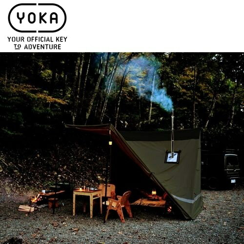 YOKA CABIN 本体基本セット ダークカーキ YK-TN02_DK