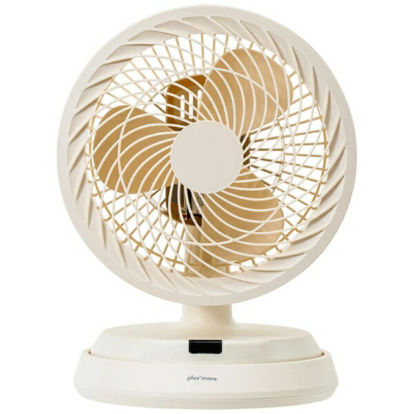 楽天市場】山善 YAMAZEN コンパクトクーラー YEC-LD032C(CG) | 価格