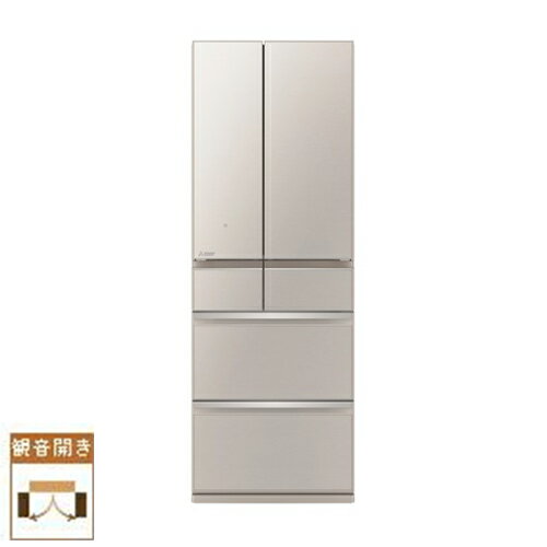 楽天市場】三菱電機 MITSUBISHI 6ドア冷蔵庫 540L クリスタル