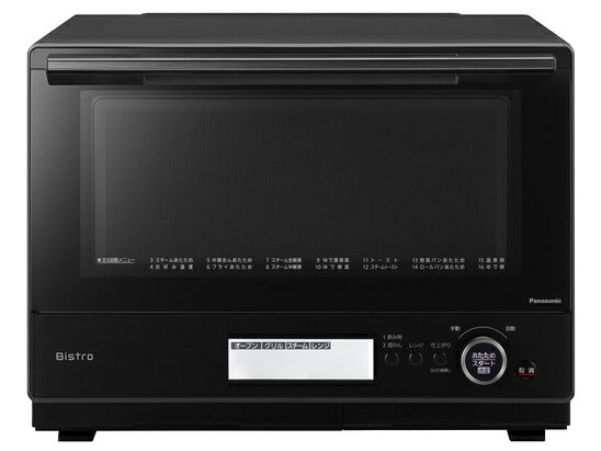 Panasonic スチームオーブンレンジ Bistro 30L ブラック NE-BS8A-K