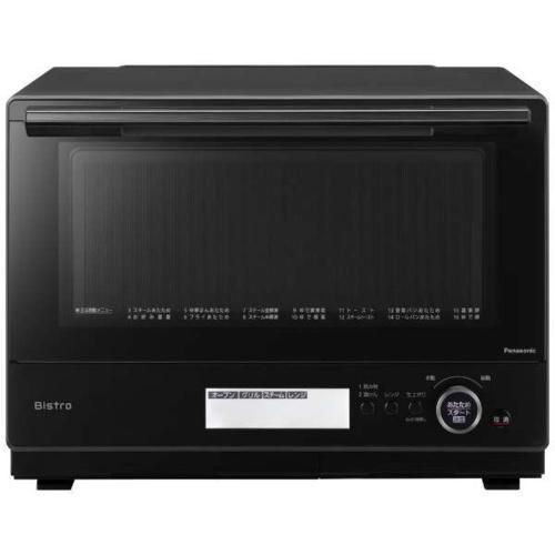 楽天市場】パナソニックオペレーショナルエクセレンス Panasonic