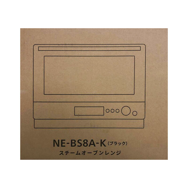 楽天市場】三洋電機 SANYO スチームコンベクションオーブン 楽天市場】三洋電機 SANYO スチームコンベクションオーブン