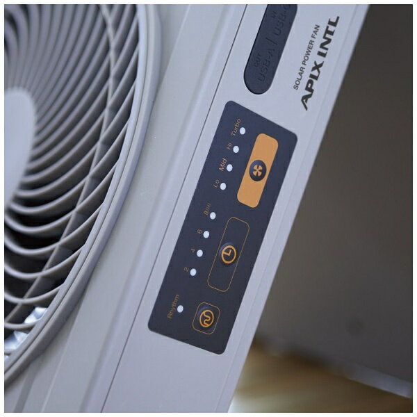 アピックス ソーラーパワーファン APF-560GY(1台)