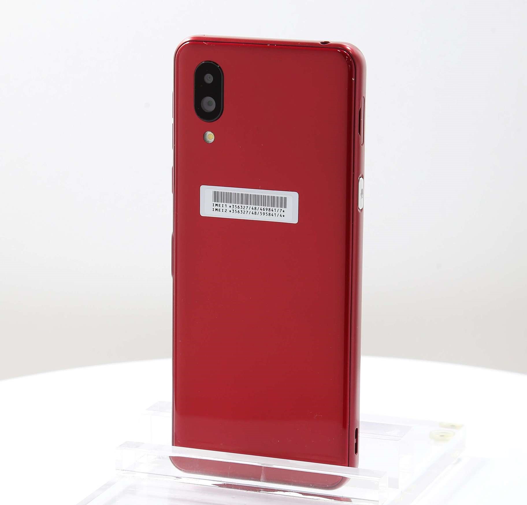 楽天市場】ソフトバンク SHARP シンプルスマホ5 A001SH ネイビー 楽天市場】ソフトバンク SHARP シンプルスマホ5 A001SH ネイビー