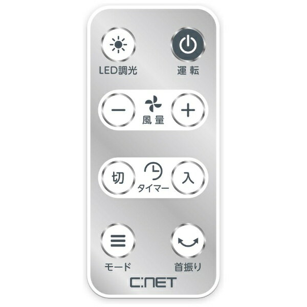 シィー・ネット DCフルリモコン式壁掛け扇 ホワイト CKDF307WH