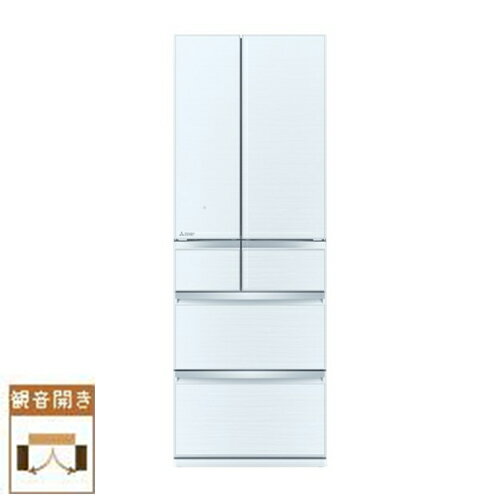 楽天市場】三菱電機 MITSUBISHI 6ドア冷蔵庫 470L 観音開き クリスタル 
