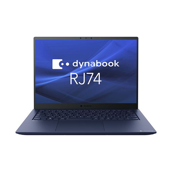 楽天市場】SAC dynabook dynaEdge DE100 モニター別売 Core m7/8GB