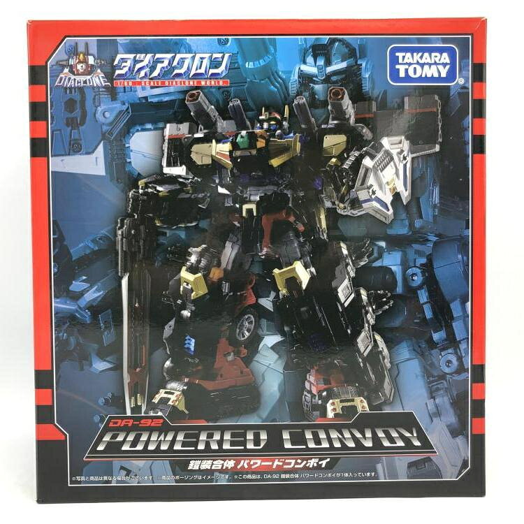 楽天市場】タカラトミー ダイアクロン DA−74 トライヴァース