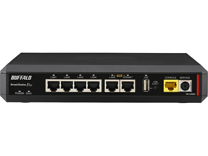 BUFFALO VR-U500X 有線LANルーター VR-U500X : 法人向けルーター | バッファロー