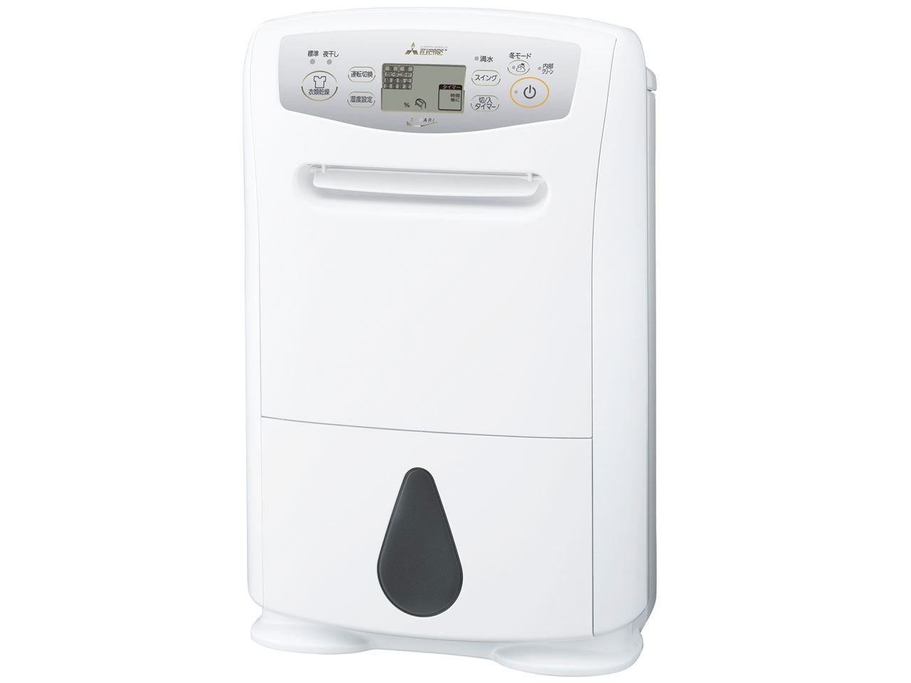 【美品】MITSUBISHI 衣類乾燥除湿機 MJ-PV240RX 三菱 【在庫あり】MJ-PV240RX-W 三菱電機 衣類乾燥除湿機