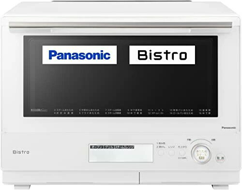楽天市場】シャープ SHARP ウォーターオーブン 30L HEALSIO AX