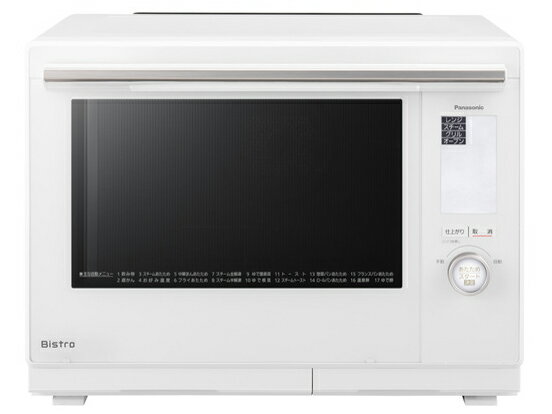 Panasonic スチームオーブンレンジ Bistro 30L NE-BS9A-W