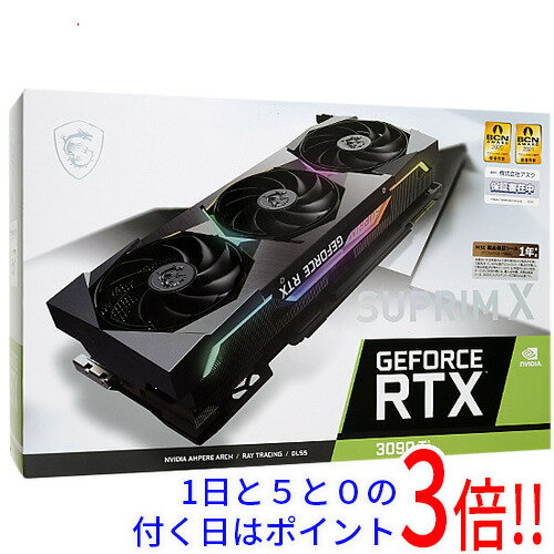 楽天市場】GAINWARD グラフィックボード GEFORCE RTX 4090 PHANTOM GS