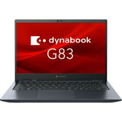 Dynabook ダイナブック 13.3型ノートPC dynabook G83/KU i5/8GBメモリ/256GB SSD/Officeなし A6GNKUF8D515