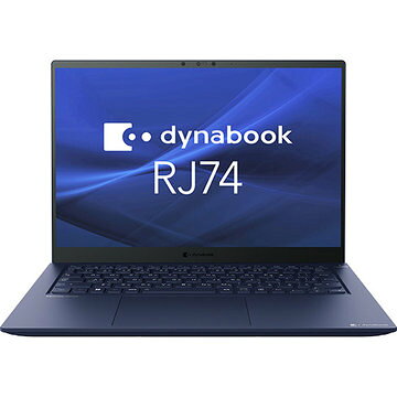 楽天市場】Dynabook Dynabook ダイナブック ミニPC dynaEdge DE200/V