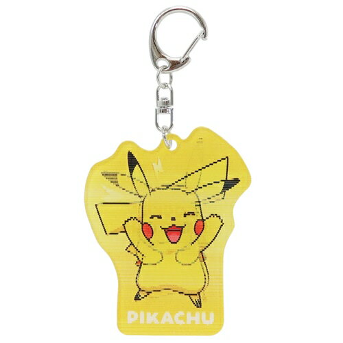 楽天市場】ポケモン ポケモンセンターオリジナル マスコット